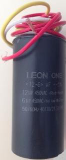 Конденсатор 4 mF