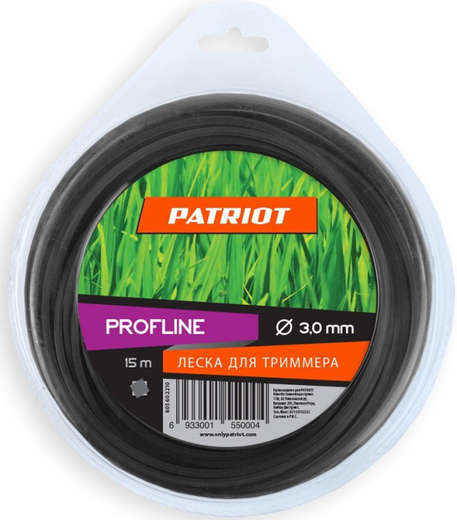 Леска Patriot Profline D 2.0 мм L 15м