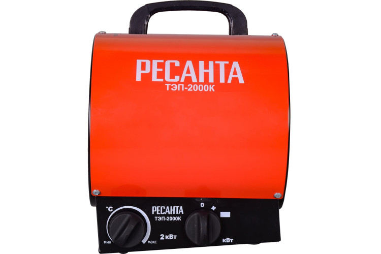 Электрическая тепловая пушка Ресанта ТЭП-2000К
