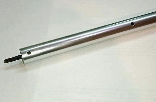 Труба в сборе с валом FS 55