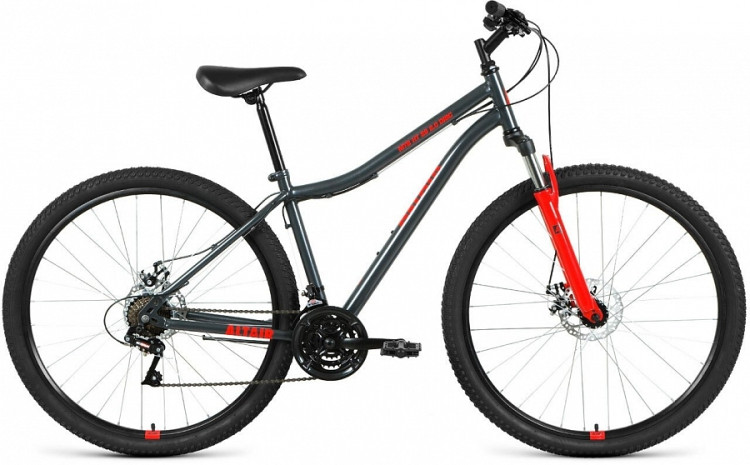 Велосипед Altair Mtb Ht 29 2.0 disc