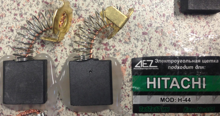 Щётка N-695 HITACHI 7х17х17 Пружина, пятак-уши, отстрел 1