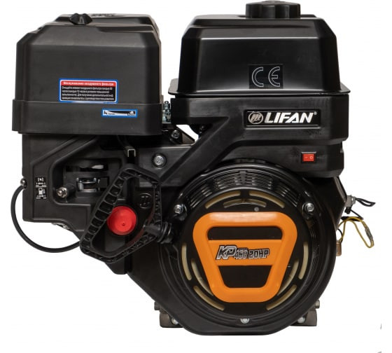Двигатель бензиновый Lifan КР460