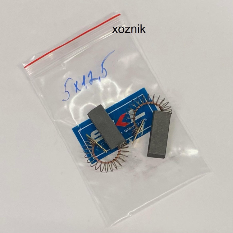 Щётка эл. двигателя 5x12,5x35 с пружиной SKL