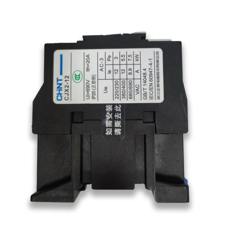 Магнитный пускатель CJX2-1210/220V