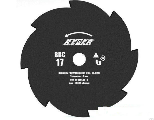 НОЖ Бензокосы 8-ми зуб. 25,4 BC-17