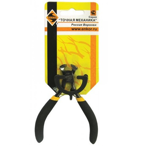 Кусачки торцевые 115мм, мини