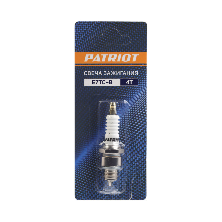Свеча Patriot E7ТС-В для 4-х тактных дв.