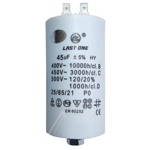 Конденсатор 45 mF