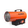 Газовая тепловая пушка PATRIOT GSС 105