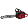 Бензопила ELITECH БП 52/18 PRO