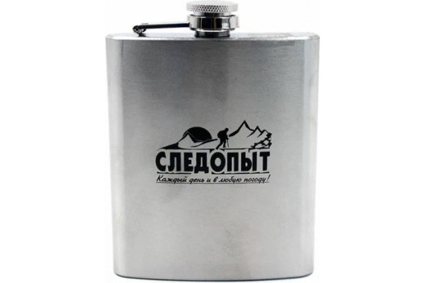 Фляжка &quot;СЛЕДОПЫТ&quot;, 200 мл