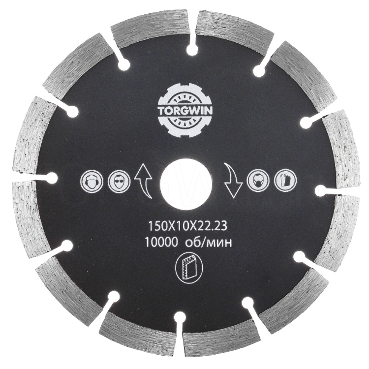 алмазный диск "TORGWIN" сегмент 150*10*22.23