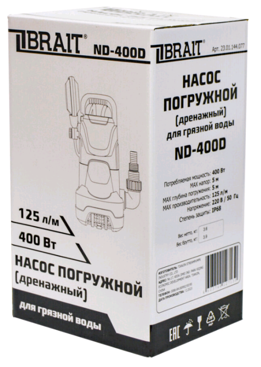 Насос дренажный BRAIT ND-400D
