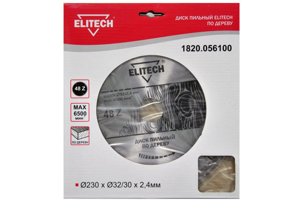 Диск пильный по дереву твердосплавный 230х32/30 z48 ELITECH