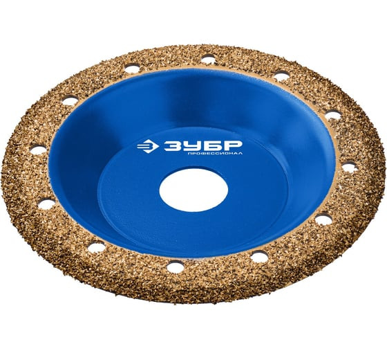 Чашка обдирочно-Шлифовальная, неаклонная ВК8 125мм №2 среднее зерно