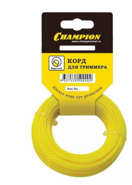 Леска CHAMPION Round 1.6мм* 15м (круглый) в мотке C5001