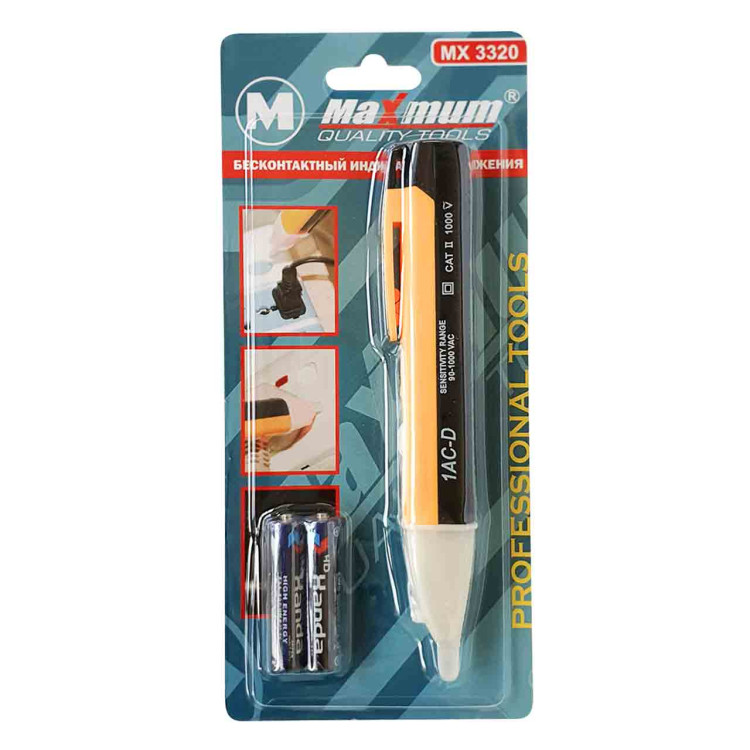 Индикатор 1А-CD