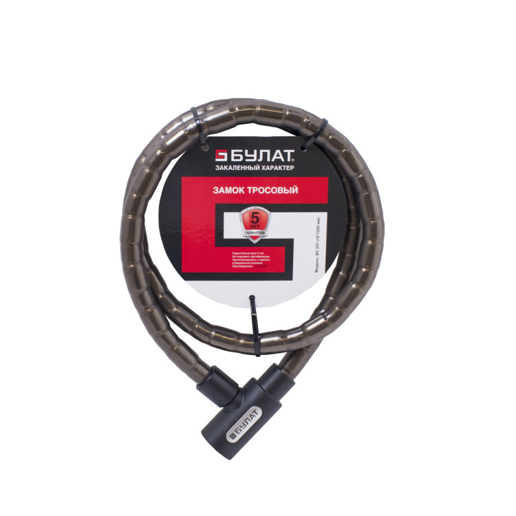 ВС Трос "БУЛАТ" №257 ф18х120см