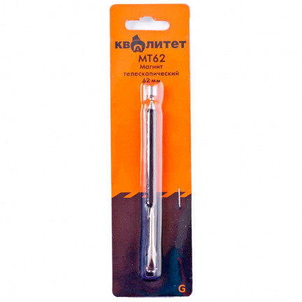 Магнит телескопический 20-62см
