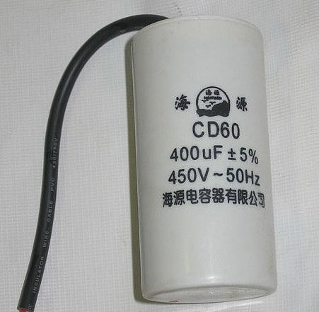 Конденсатор 400 mF с проводом