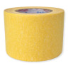 Скотч бумажный жёлтый 5 см/60 шт
