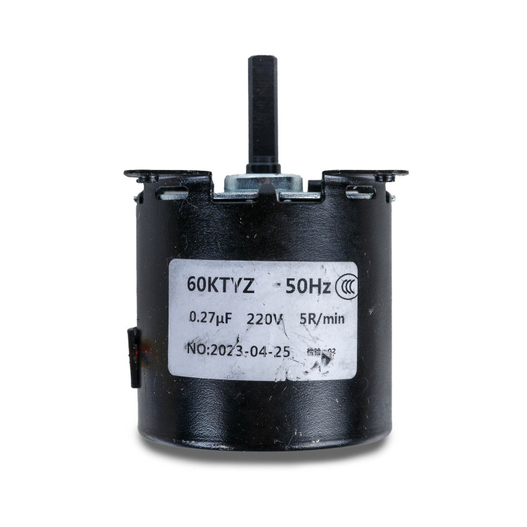 Двигатель для роликового гриля HHD