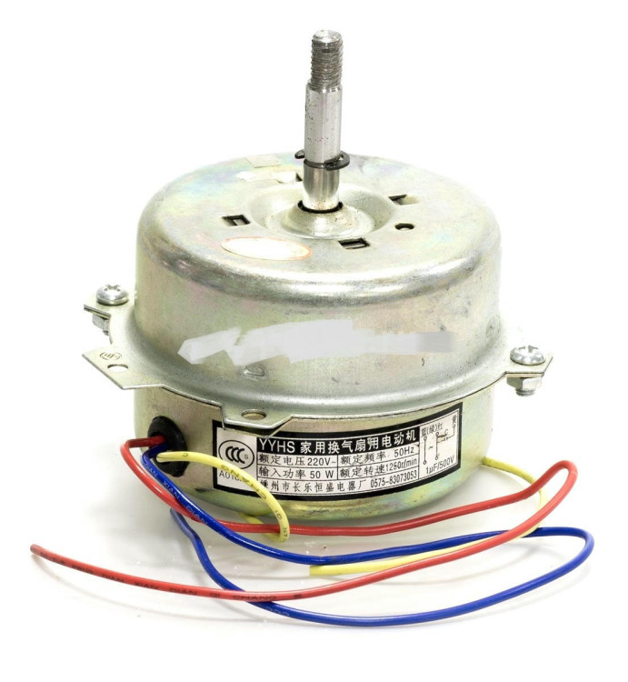 Двигатель к тепловентилятору Ø81мм TV001