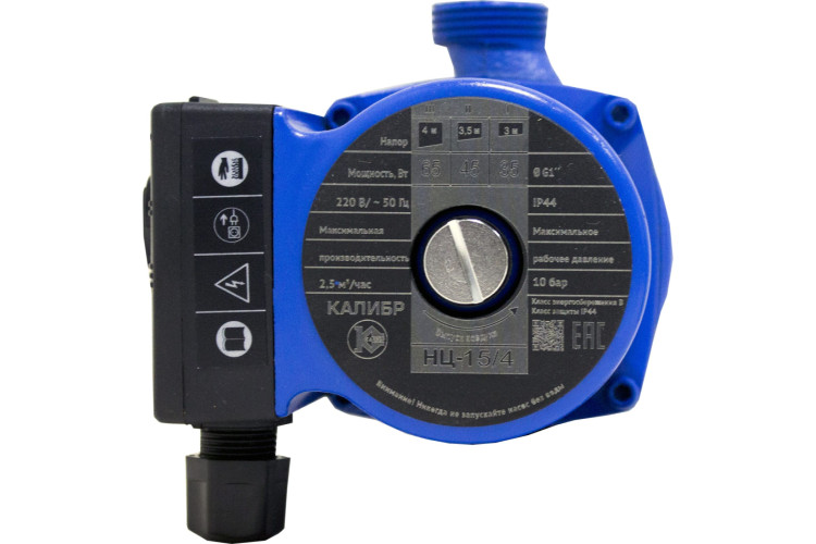 Насос циркуляционный Калибр НЦ-15/4