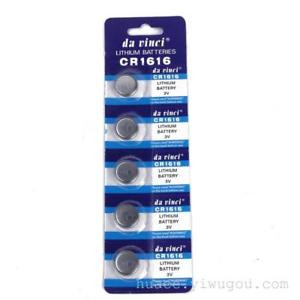 Батарейки DA VINCI литиевые CR1616 BL-5