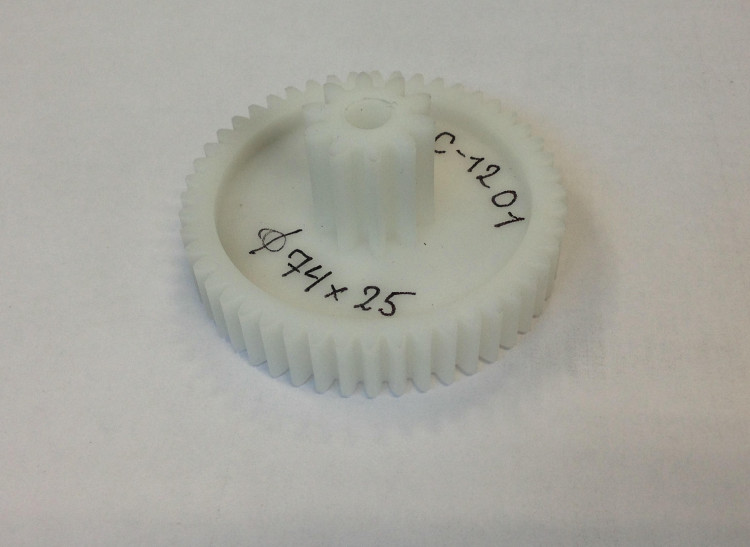 Шестерёнка для мясорубки REDMOND Ø74X25мм 92B