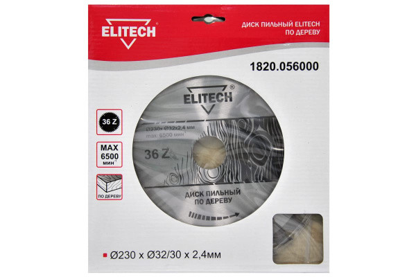 Диск пильный по дереву твердосплавный 230х32/30 z36 ELITECH
