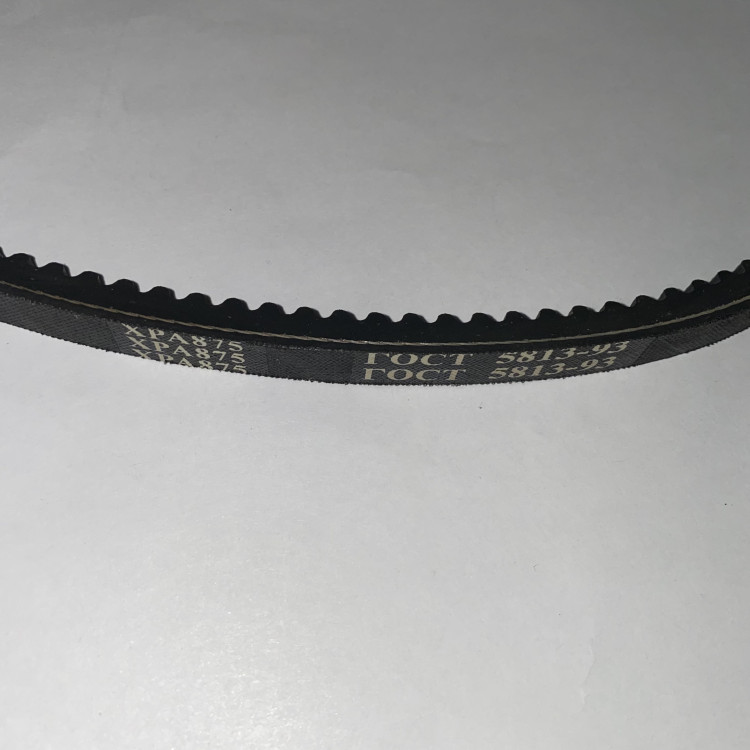 Ремень зубчатый профиль XPA- 875