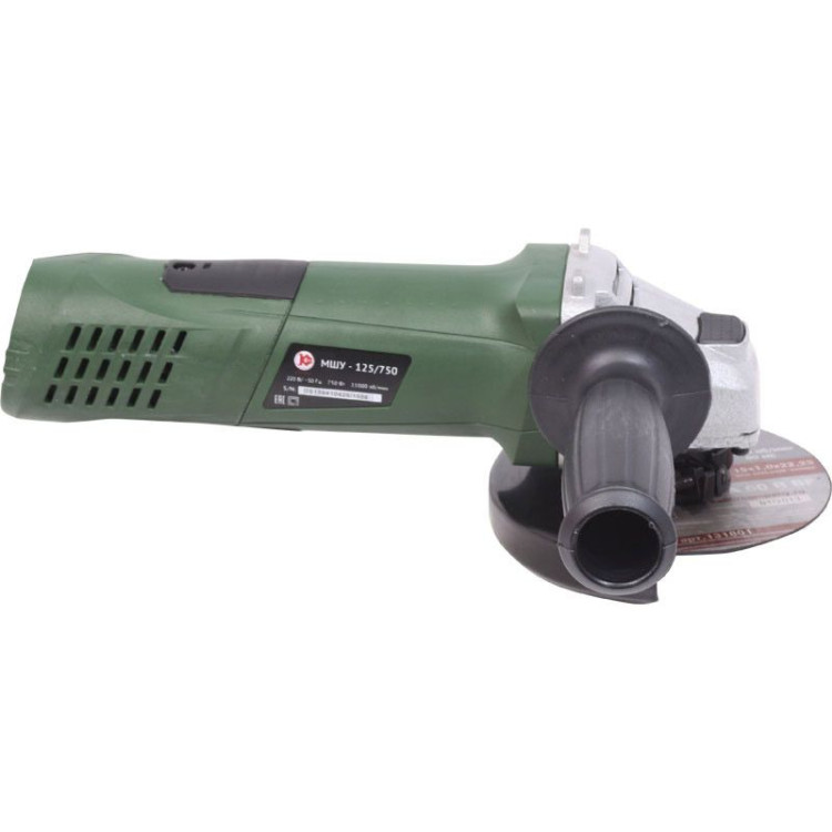 Угловая шлифмашина Калибр МШУ-125/750К