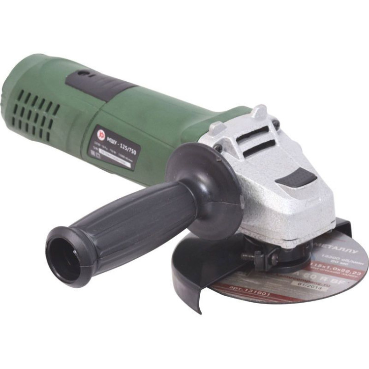 Угловая шлифмашина Калибр МШУ-125/750К