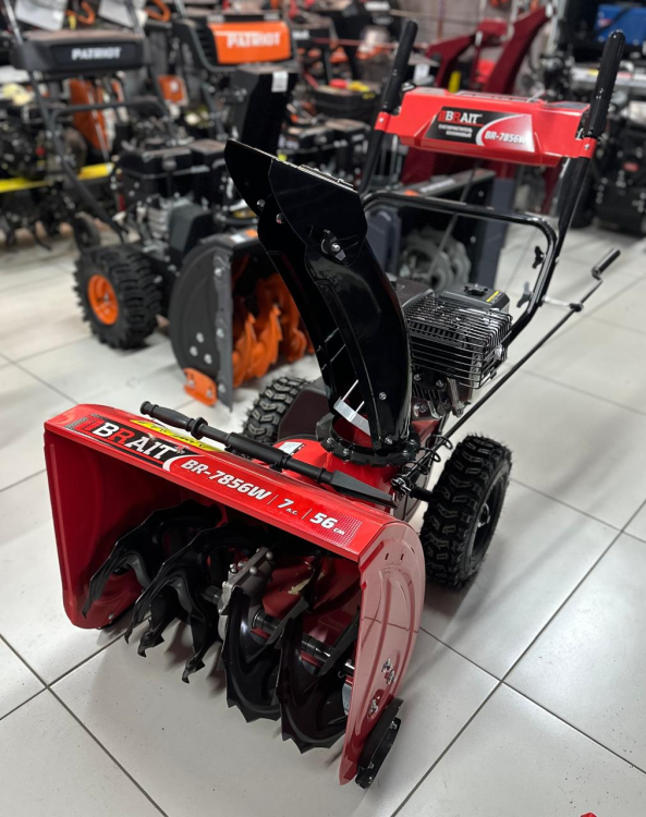 Снегоуборщик бензиновый BRAIT BR-7856W