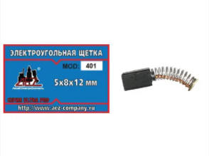 Щётка N-401 Дрель 5х8х12 круглый пятак-Ø7,5