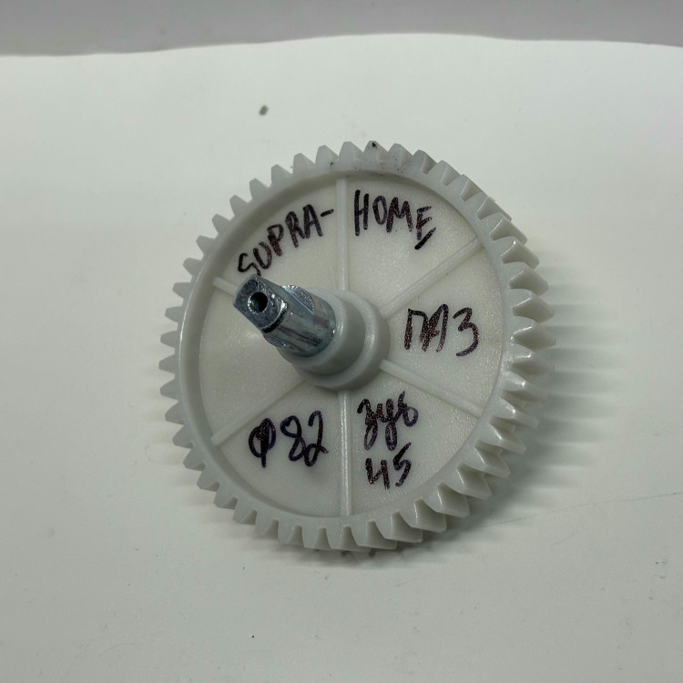 Шестерёнка для мясорубки SUPRA-HOME Ø82/45зуб, вал L=57мм Ø12, резьба М4, паз наружу
