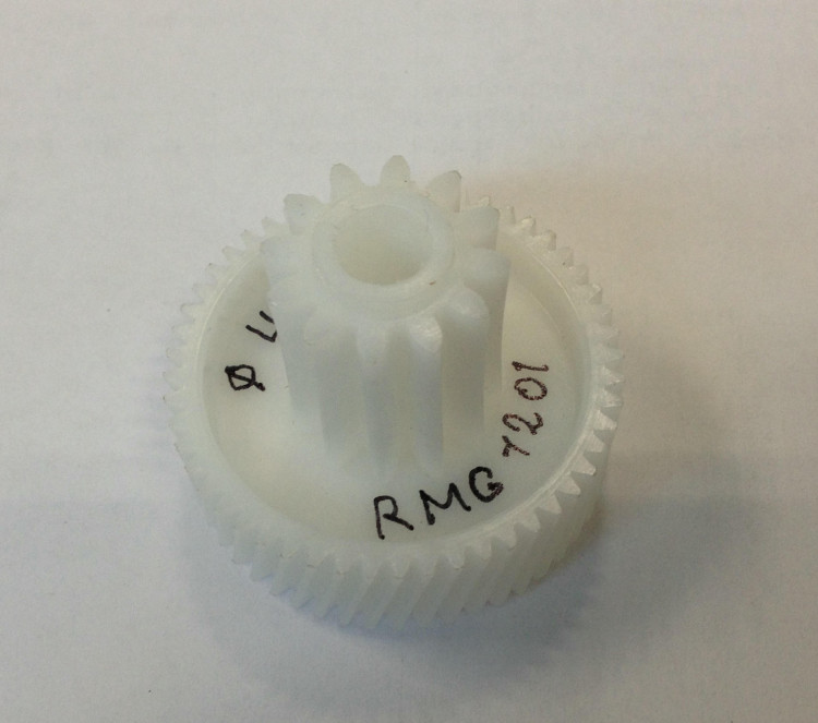Шестерёнка для мясорубки REDMOND Ø44X21мм 92A