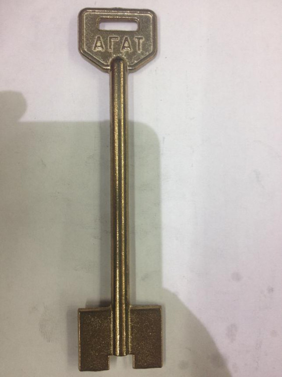 заготовка ключа ДВ-2 Агат