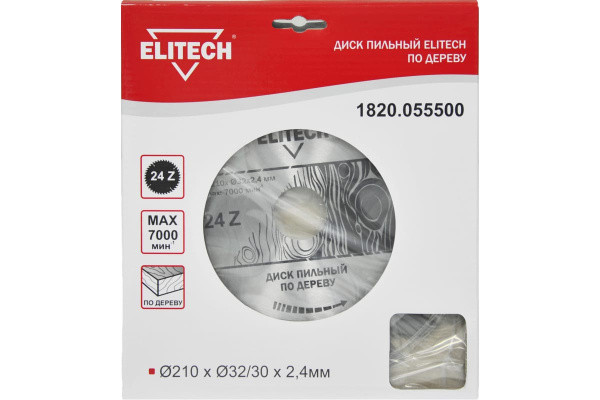 Диск пильный по дереву твердосплавный 210х32/30 z24 ELITECH