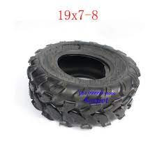 Покрышка МБ 19-7*8М FZ-OR/широкое/M