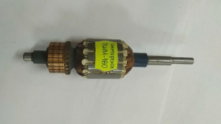 Якорь ПШМ-180 Интескол 12.04.01.01.00