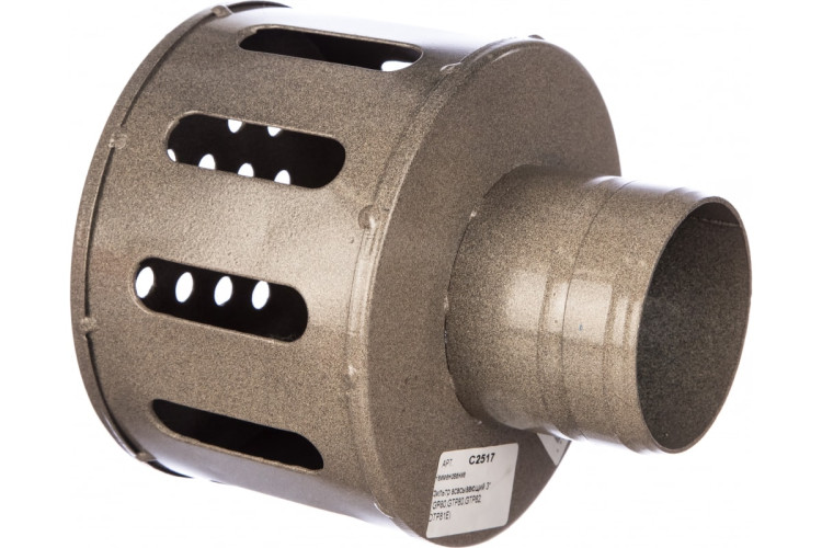 Фильтр всасывающий 80 (3")