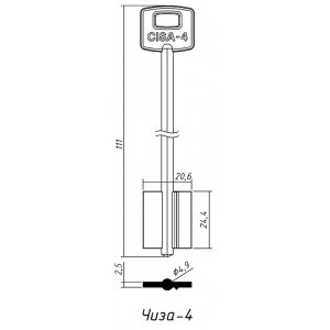 Заготовка ключа ЧИЗА-4_CIZ3D Конаково