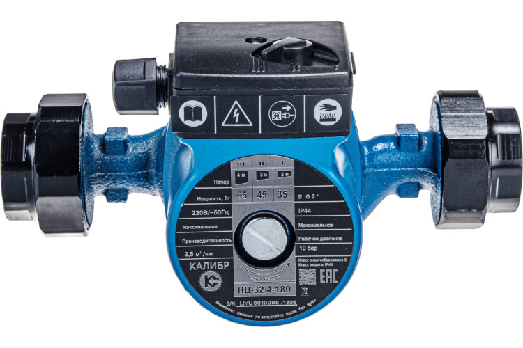 Насос циркуляционный Калибр НЦ-32/4