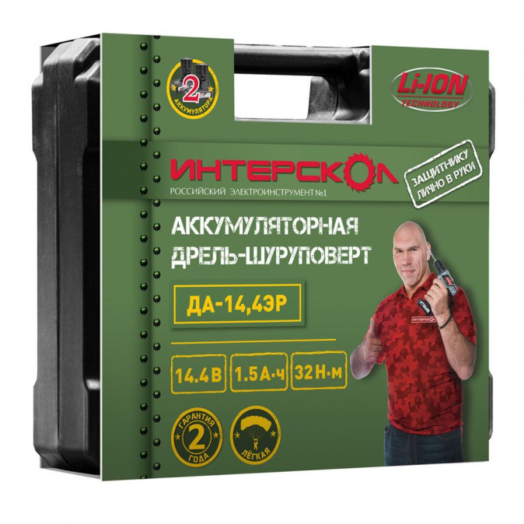 Аккумуляторная дрель-шуруповерт Интерскол ДА-14,4ЭР 23 Февраля