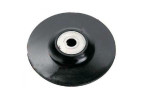 Тарелка опорная 125мм для УШМ резиновая
