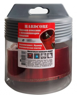 Коронка алмазная по керамограниту и мрамору с напр. сверлом 125мм