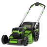 Газонокосилка самоходная, аккумуляторная Greenworks GD60LM51SP 2514307